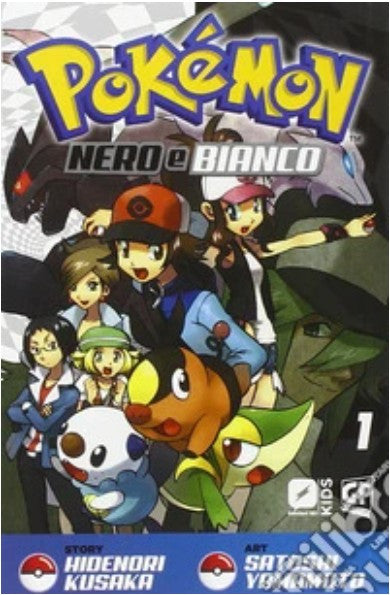 POKEMON NERO E BIANCO 1 (JPOP)