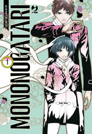 MONONOGATARI VOL.1