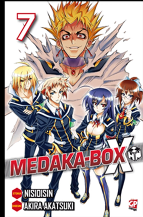 MEDAKA BOX 7