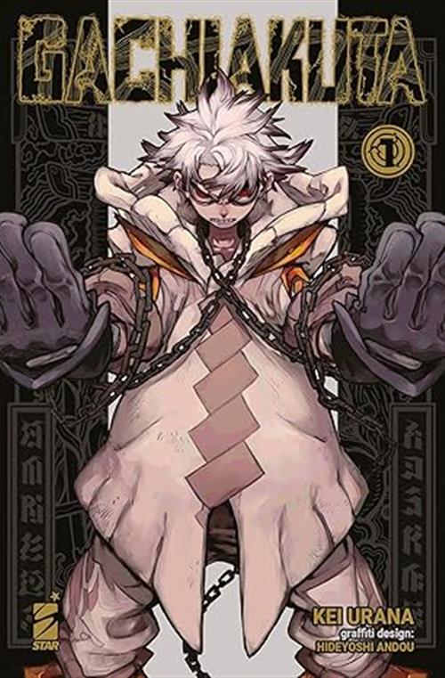 GACHIAKUTA VOL.1 - REGULAR