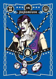 JOJONIUM 14