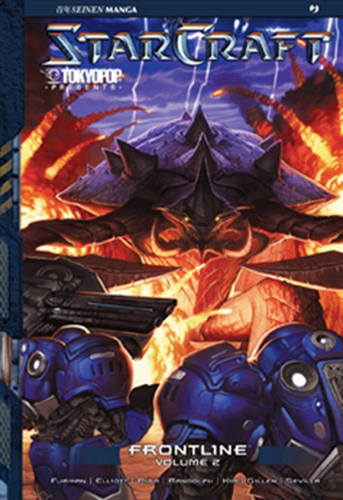 STARCRAFT 2
