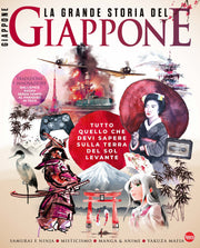 ANIME CULT SPECIALE 6 - LA GRANDE STORIA DEL GIAPPONE
