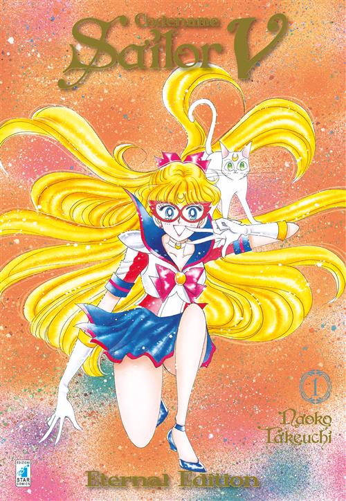 CODENAME SAILOR V ETERNAL EDITION 1