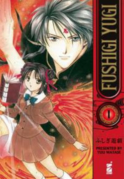 FUSHIGI YUUGI VOL.1