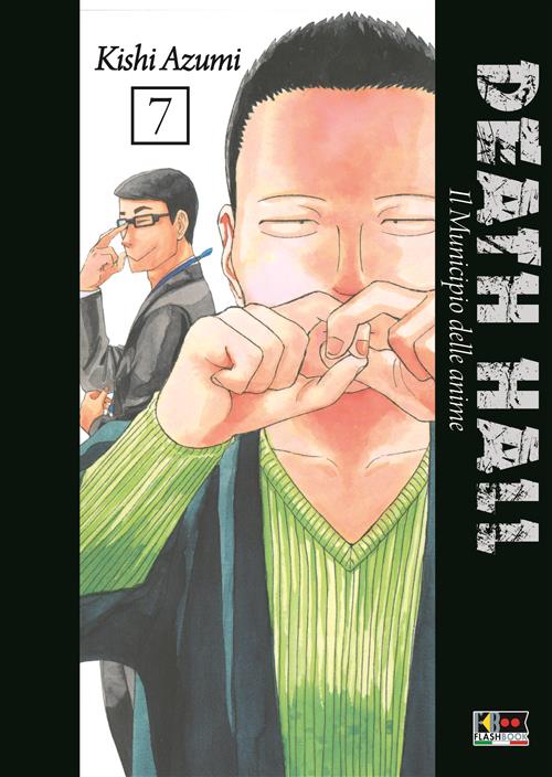 DEATH HALL - IL MUNICIPIO DELLE ANIME 7