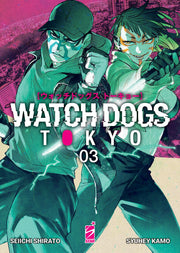 WATCH DOGS TOKYO VOL.3