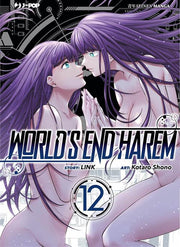 WORLD'S END HAREM 12