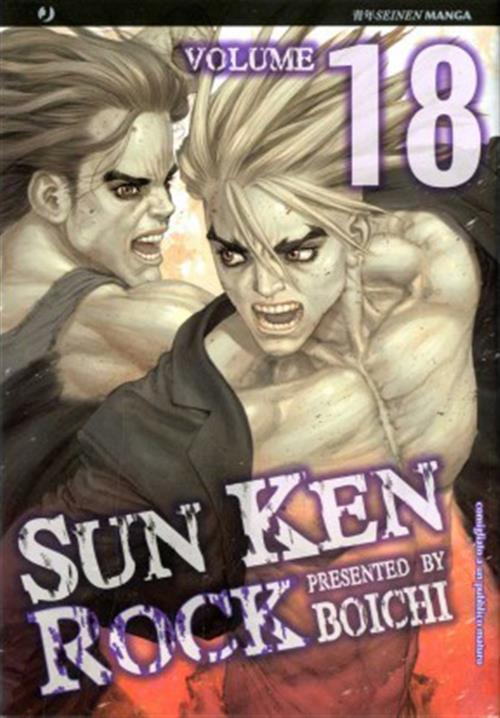 SUN KEN ROCK 18