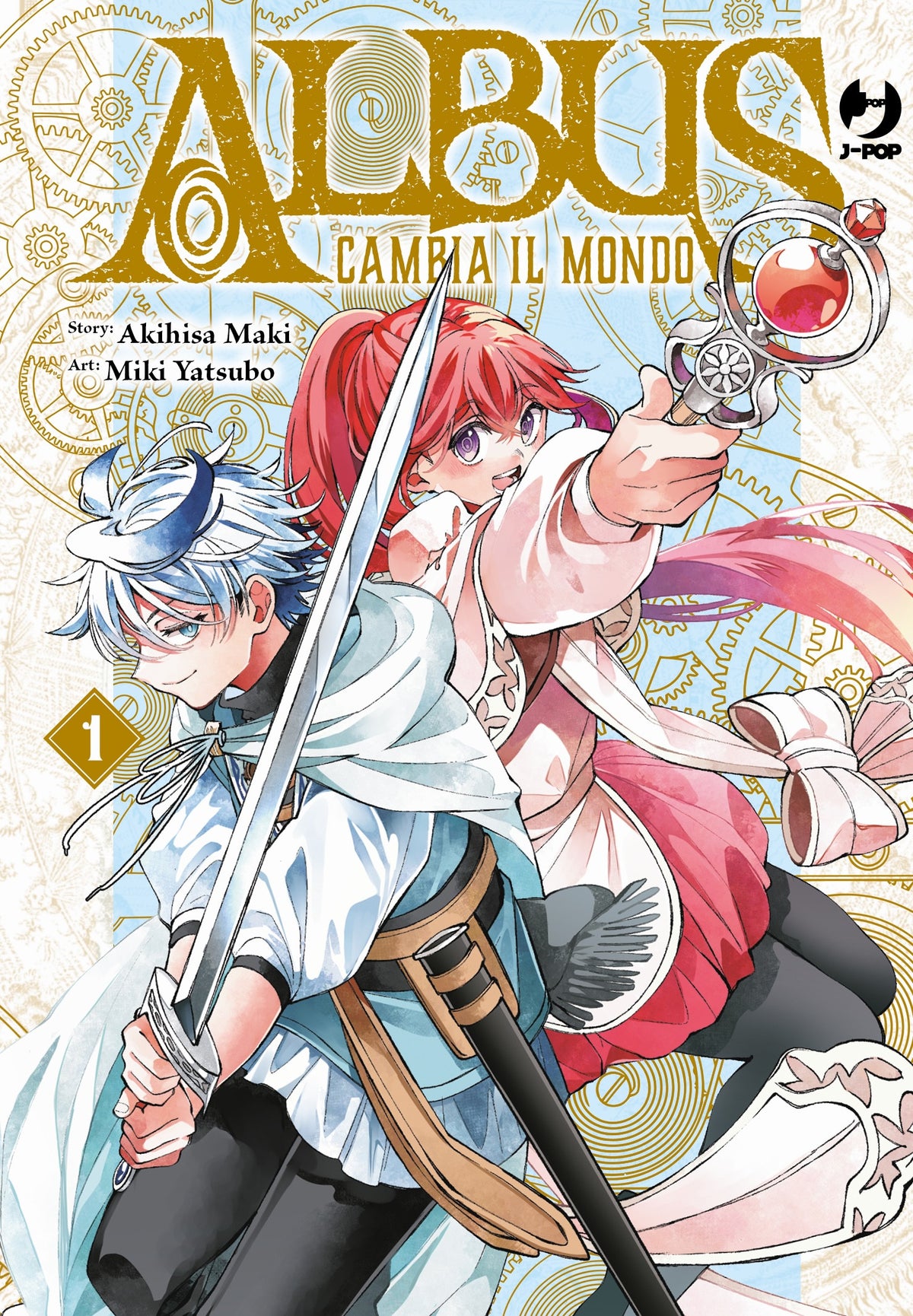 ALBUS CAMBIA IL MONDO VOL.1 - VARIANT