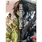 YOMOTSU HEGUI - IL FRUTTO DEL REGNO DEI MORTI VOL.2