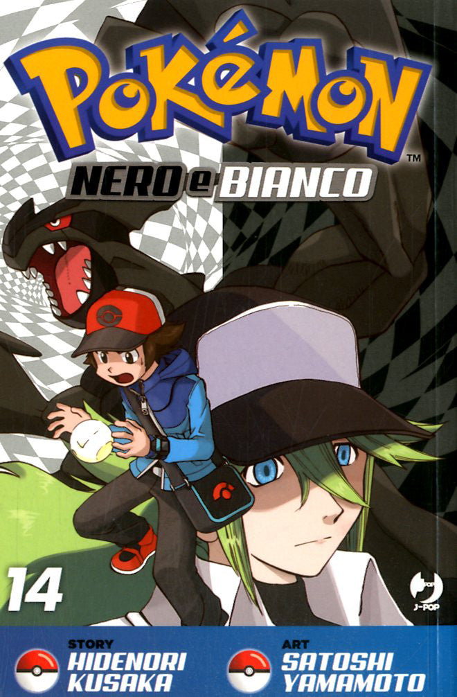 POKEMON NERO E BIANCO 14 (JPOP)