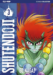 SHUTENDOJI 3 (JPOP)