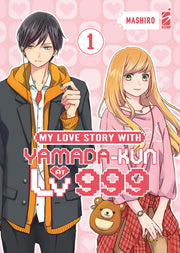MY LOVE STORY WITH YAMADA-KUN AT LV999 VOL.1 - REGULAR