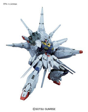 MK63051 - GUNDAM - MASTER GRADE - PROVIDENCE GUNDAM - MODEL KIT 1/100