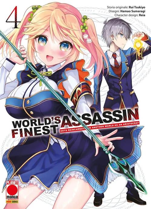 WORLD'S FINEST ASSASSIN GETS REINCARNATED IN ANOTHER WORLD AS AN ARISTOCRAT VOL.4