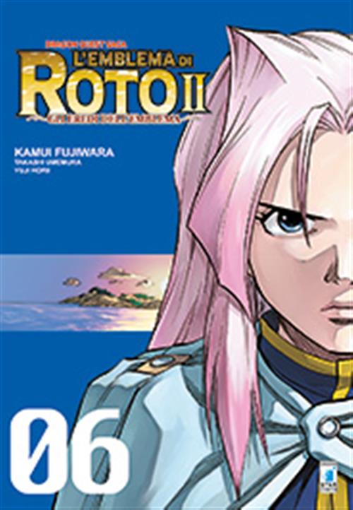 L'EMBLEMA DI ROTO II - GLI EREDI DELL'EMBLEMA 6