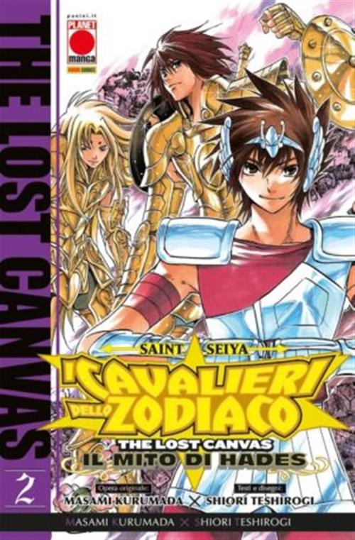 SAINT SEIYA - I CAVALIERI DELLO ZODIACO - THE LOST CANVAS: IL MITO DI HADES VOL.2 (DI 25)