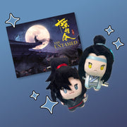 THE UNTAMED - BUNDLE EDITION