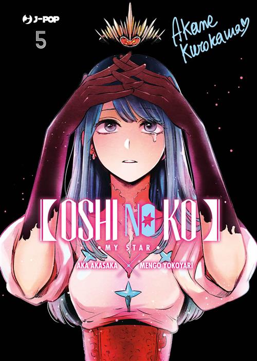 OSHI NO KO 5
