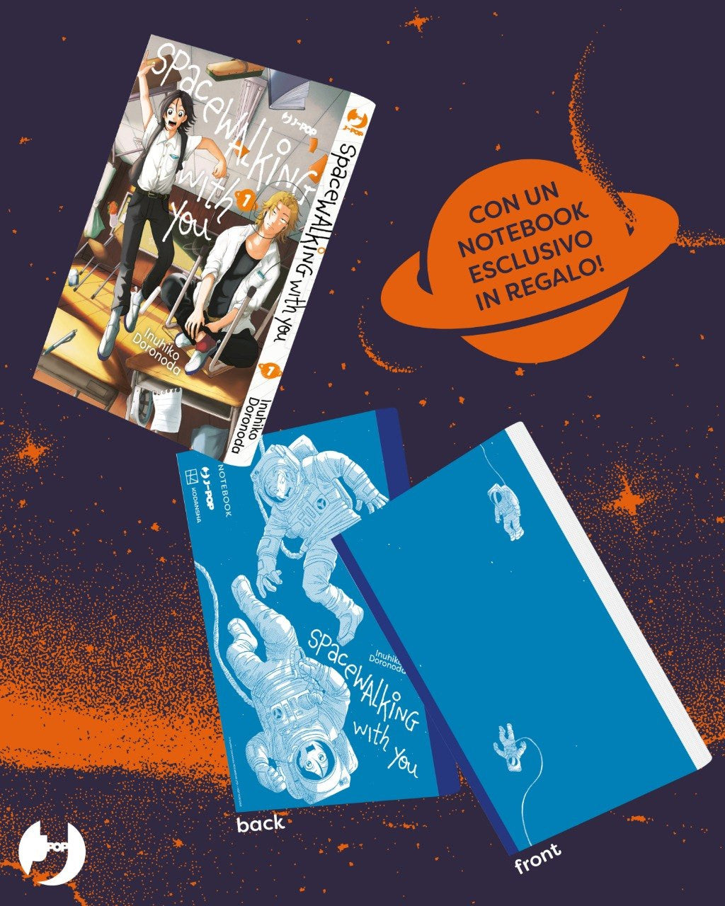 SPACEWALKING WITH YOU VOL.1