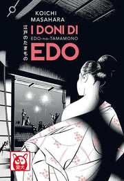 I DONI DI EDO
