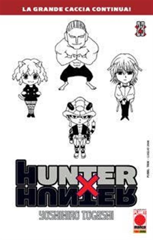 HUNTER X HUNTER 23 - SECONDA RISTAMPA