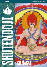 SHUTENDOJI 1 (JPOP)