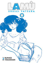 LAMU' - URUSEI YATSURA 8