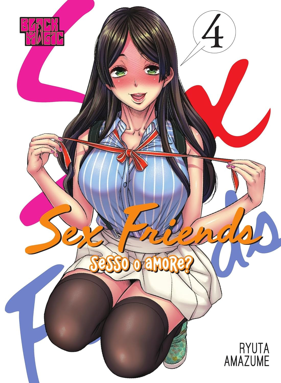SEX FRIENDS VOL.4