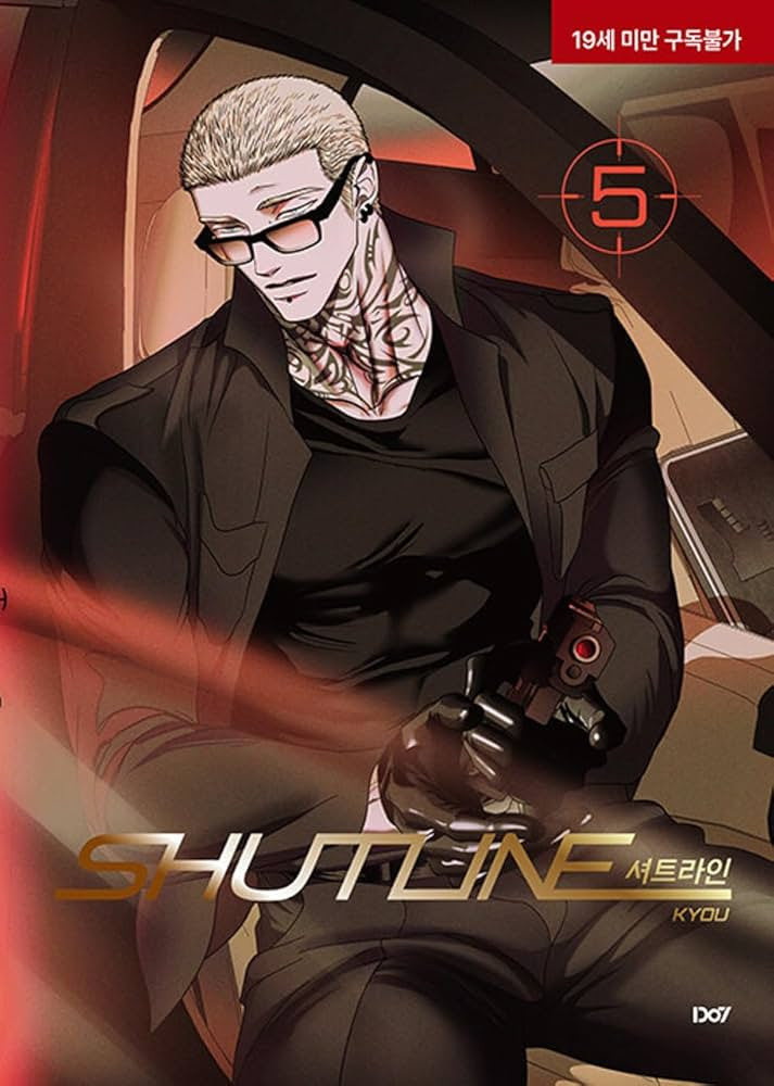 SHUTLINE VOL.9