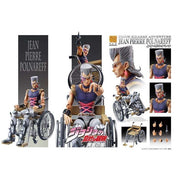 84942 - JOJO BIZARRE ADVENTURE: VENTO AUREO - POLNAREFF CHAIR CHOZOKADO 12CM