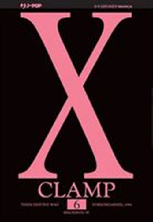 X (JPOP) 6