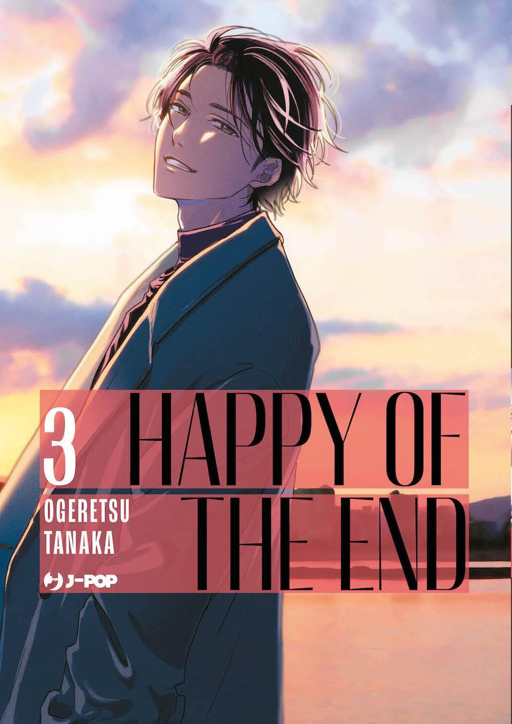 HAPPY OF THE END VOL.3