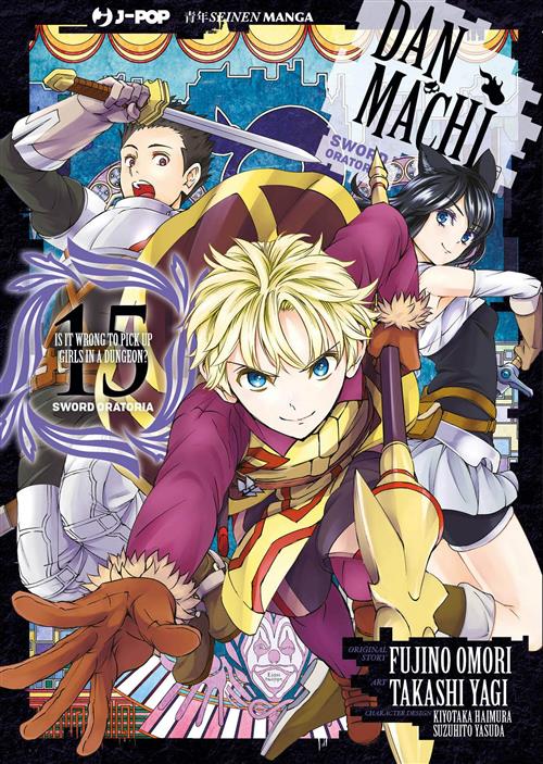 DANMACHI SWORD ORATORIA 15