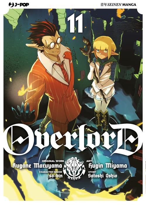 OVERLORD 11