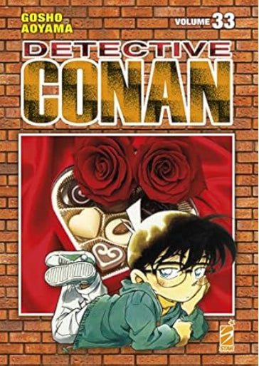 DETECTIVE CONAN NEW EDITION 33