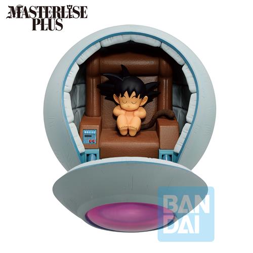 67096 - DRAGON BALL - ICHIBANSHO FIGURE FROM ICHIBAN KUJI - VS OMNIBUS ULTIMATE - KAKAROT - STATUA 17CM
