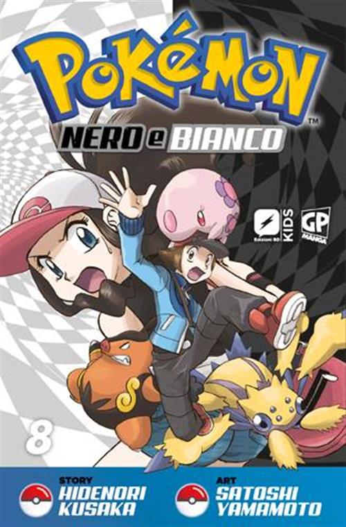 POKEMON NERO E BIANCO 8 (GP)