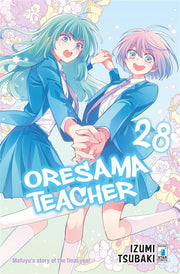 ORESAMA TEACHER 28
