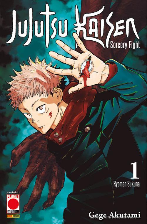 JUJUTSU KAISEN - SORCERY FIGHT 1 - SECONDA RISTAMPA - REGULAR
