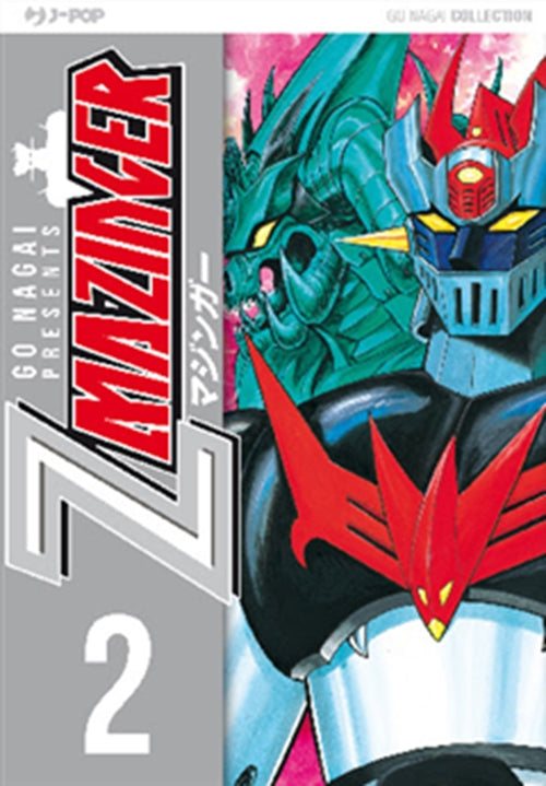 Z MAZINGER (JPOP) 2