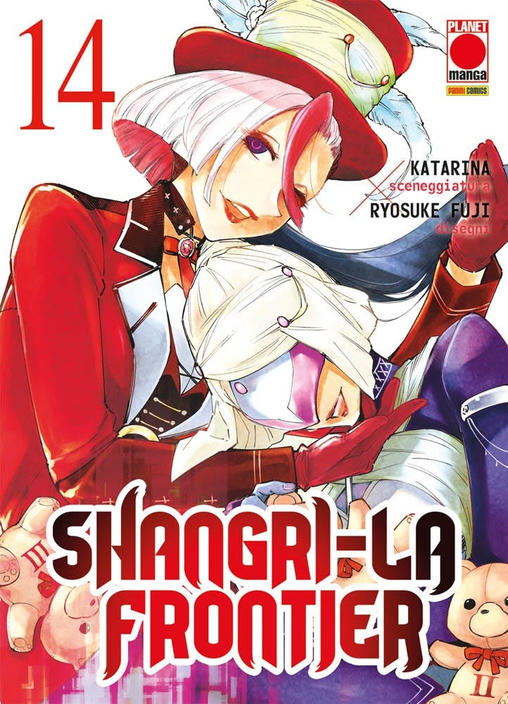 SHANGRI-LA FRONTIER 14 - PRIMA RISTAMPA
