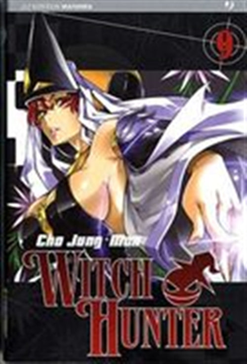 WITCH HUNTER 9