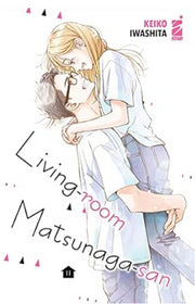 LIVING-ROOM MATSUNAGA-SAN 11