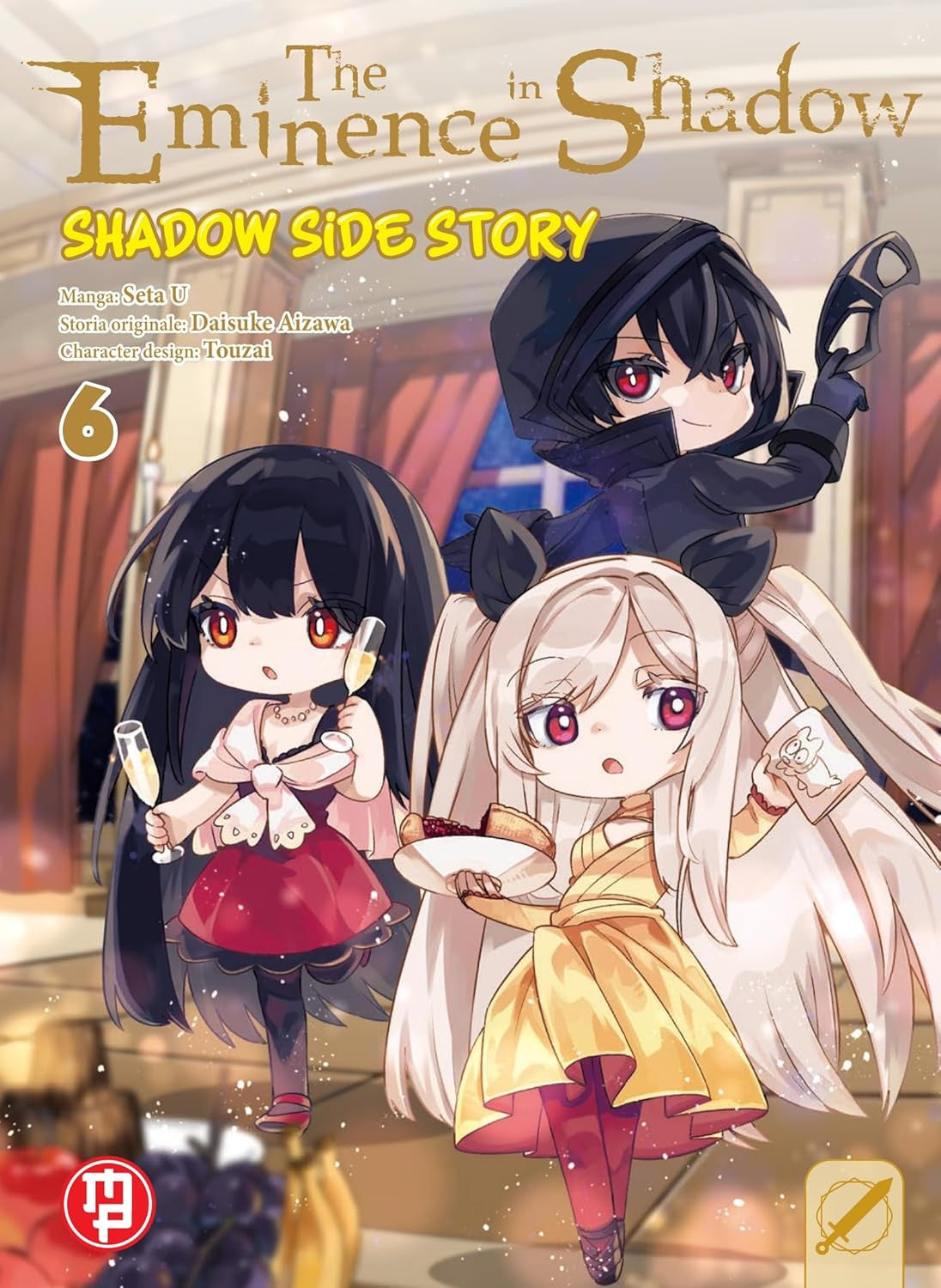 THE EMINENCE IN SHADOW - SHADOW SIDE STORY VOL.6