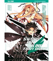 SWORD ART ONLINE - FAIRY DANCE 3