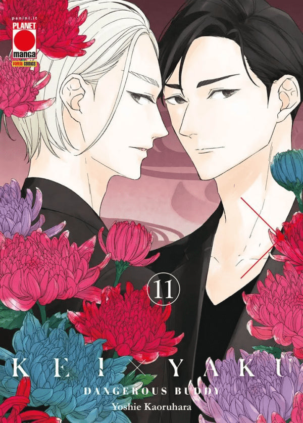 KEI X YAKU - DANGEROUS BUDDY VOL.11