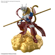 MK64087 - ULTRAMAN - ULTRAMAN ARM ULTRAMN ZER WKG ARM DX - MODEL KIT