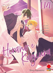 HIRANO E KAGIURA VOL.4